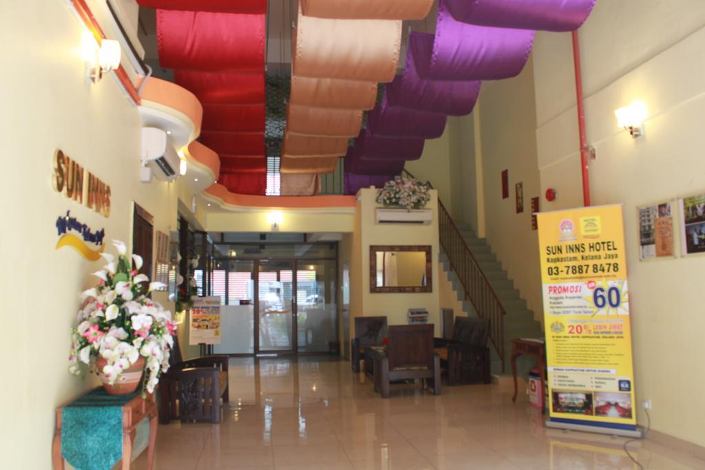 Sun Inns Hotel Kopkastam Kelana Jaya Petaling Jaya Εξωτερικό φωτογραφία
